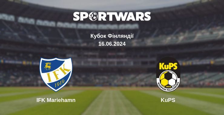 Результат матчу IFK Mariehamn — KuPS, 16.06.2024