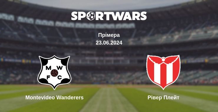 Montevideo Wanderers — Рівер Плейт дивитись онлайн безкоштовно 23.06.2024