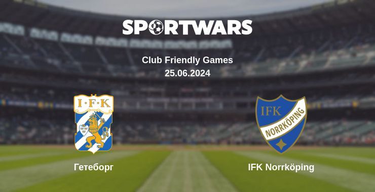 Гетеборг - IFK Norrköping, де дивитися онлайн трансляцію