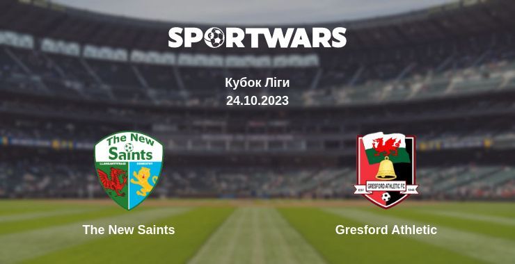 The New Saints — Gresford Athletic дивитись онлайн безкоштовно 24.10.2023