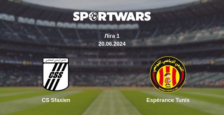 CS Sfaxien — Espérance Tunis дивитись онлайн безкоштовно 20.06.2024