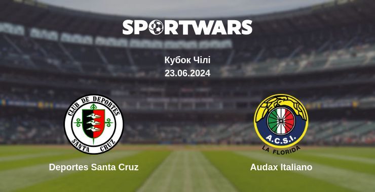 Deportes Santa Cruz — Audax Italiano дивитись онлайн безкоштовно 23.06.2024