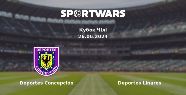 Deportes Concepción — Deportes Linares дивитись онлайн безкоштовно 26.06.2024