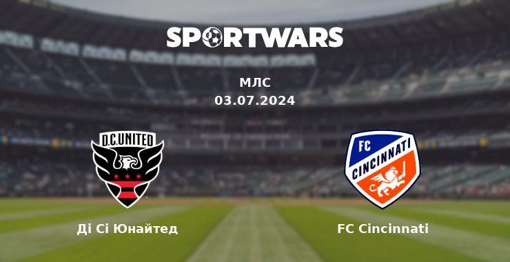 Ді Сі Юнайтед — FC Cincinnati дивитись онлайн безкоштовно 03.07.2024