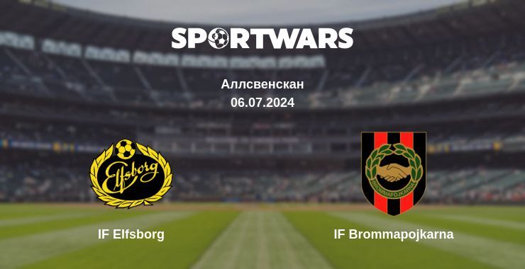 IF Elfsborg — IF Brommapojkarna дивитись онлайн безкоштовно 06.07.2024