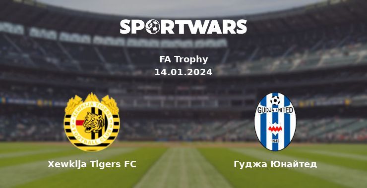 Xewkija Tigers FC — Гуджа Юнайтед дивитись онлайн безкоштовно 14.01.2024