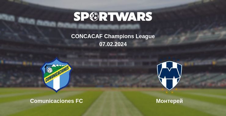 Comunicaciones FC — Монтерей дивитись онлайн безкоштовно 07.02.2024