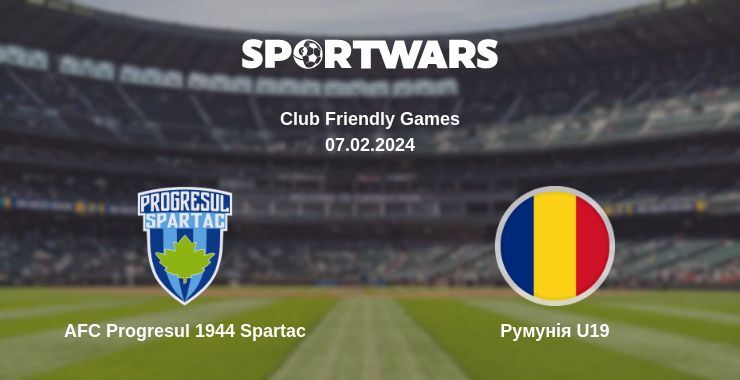 AFC Progresul 1944 Spartac — Румунія U19 дивитись онлайн безкоштовно 07.02.2024