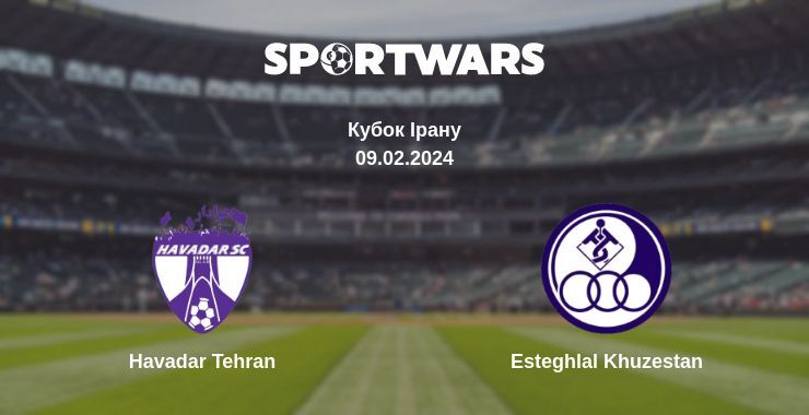 Havadar Tehran — Esteghlal Khuzestan дивитись онлайн безкоштовно 09.02.2024