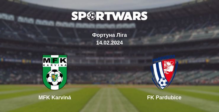 MFK Karviná — FK Pardubice дивитись онлайн безкоштовно 14.02.2024