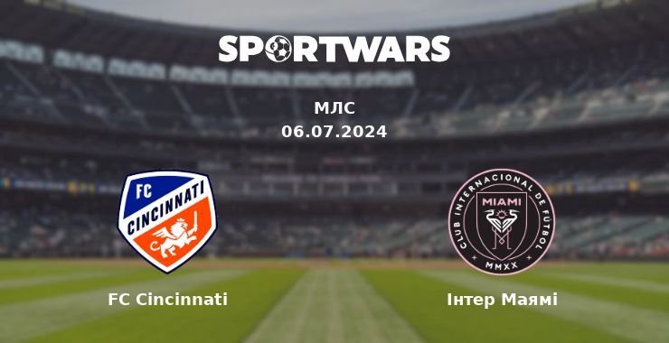 FC Cincinnati — Інтер Маямі дивитись онлайн безкоштовно 06.07.2024