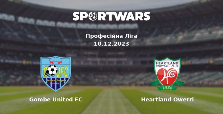 Gombe United FC — Heartland Owerri дивитись онлайн безкоштовно 10.12.2023