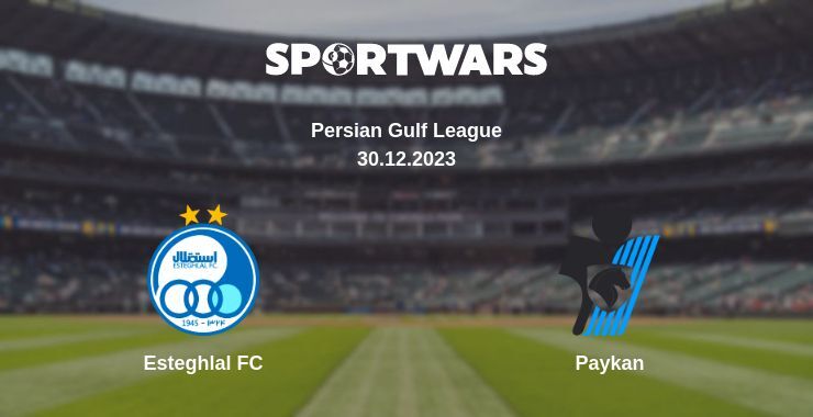 Esteghlal FC — Paykan дивитись онлайн безкоштовно 30.12.2023