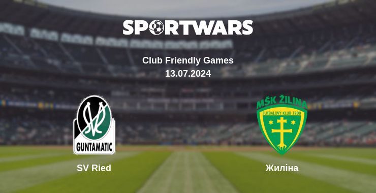 SV Ried — Жиліна дивитись онлайн безкоштовно 13.07.2024