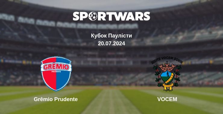 Grêmio Prudente — VOCEM дивитись онлайн безкоштовно 20.07.2024