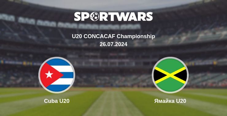 Cuba U20 — Ямайка U20 дивитись онлайн безкоштовно 26.07.2024