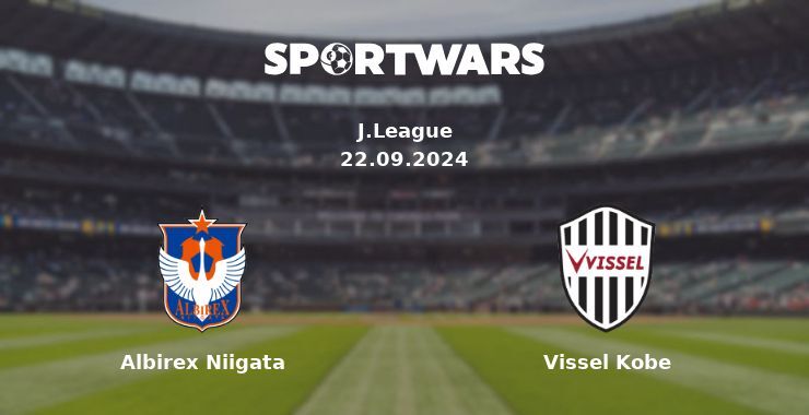 Albirex Niigata - Vissel Kobe, де дивитися онлайн трансляцію