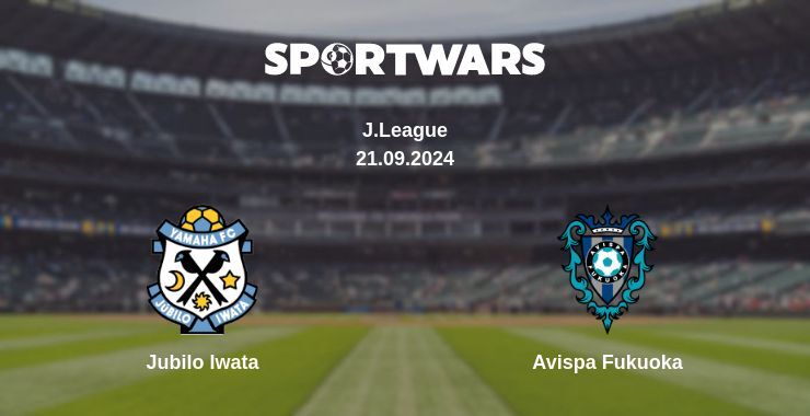 Jubilo Iwata - Avispa Fukuoka, де дивитися онлайн трансляцію