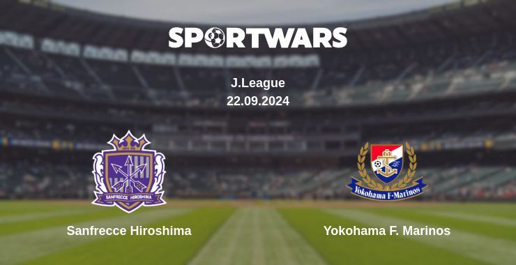 Sanfrecce Hiroshima - Yokohama F. Marinos, де дивитися онлайн трансляцію