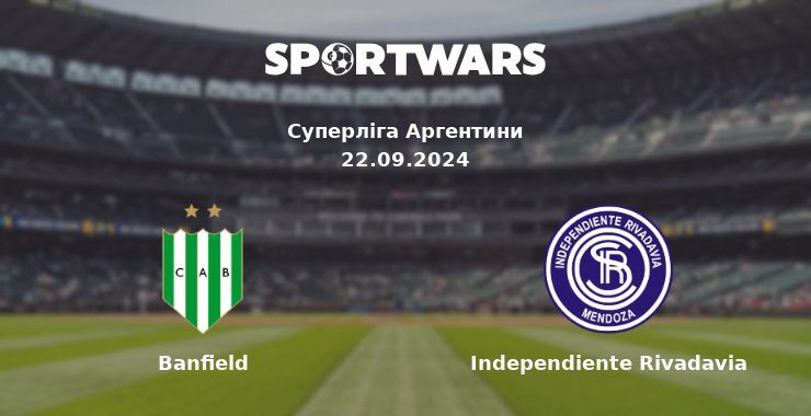 Banfield — Independiente Rivadavia дивитись онлайн безкоштовно 24.09.2024