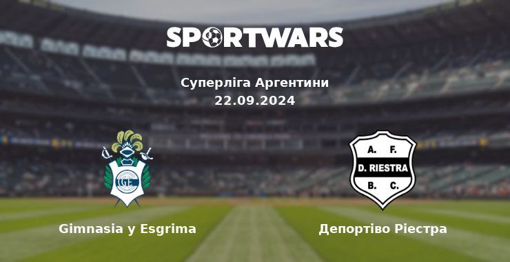 Gimnasia y Esgrima - Депортіво Ріестра, де дивитися онлайн трансляцію