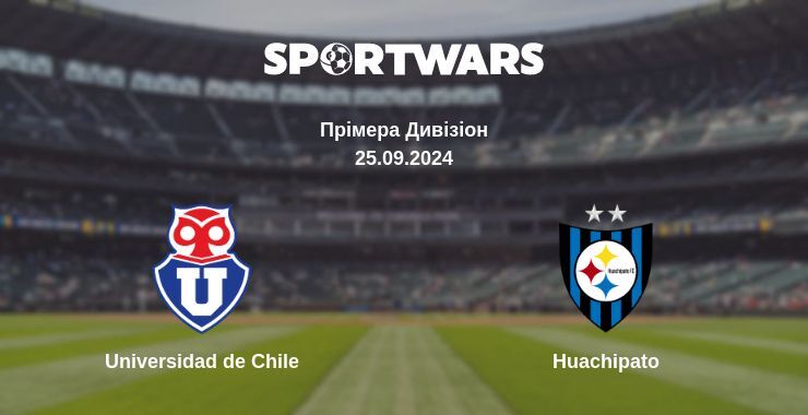 Universidad de Chile — Huachipato дивитись онлайн безкоштовно 24.09.2024