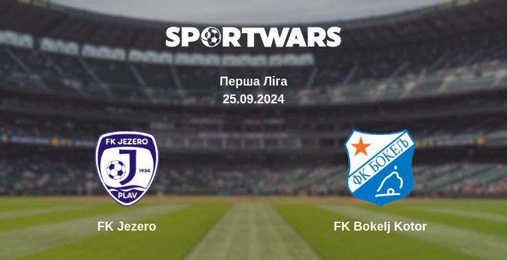 FK Jezero - FK Bokelj Kotor, де дивитися онлайн трансляцію