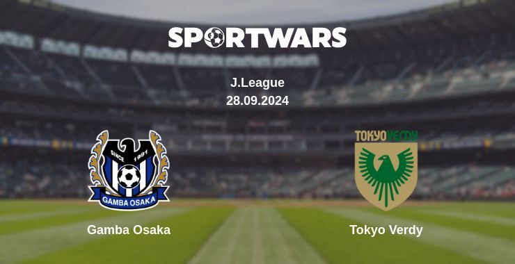 Gamba Osaka — Tokyo Verdy дивитись онлайн безкоштовно 28.09.2024