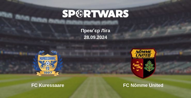 FC Kuressaare — FC Nõmme United дивитись онлайн безкоштовно 28.09.2024