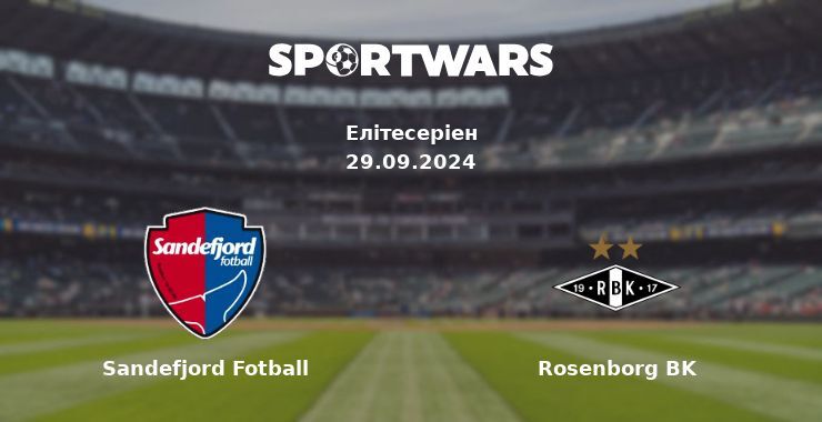 Sandefjord Fotball - Rosenborg BK, де дивитися онлайн трансляцію