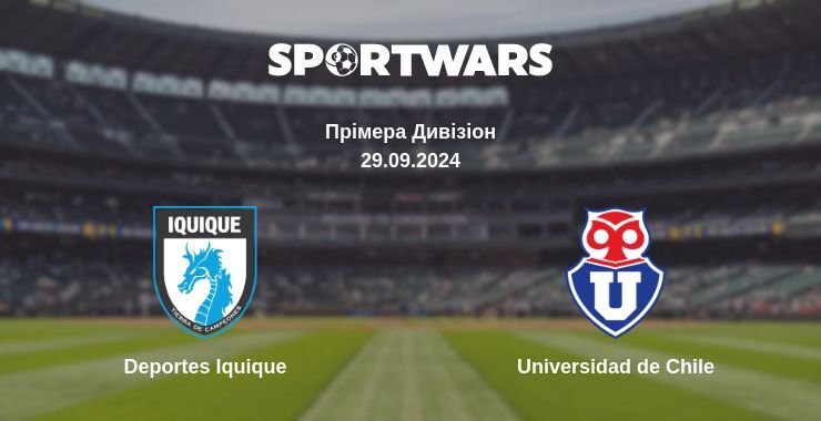 Deportes Iquique — Universidad de Chile дивитись онлайн безкоштовно 29.09.2024