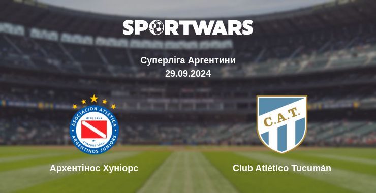 Архентінос Хуніорс - Club Atlético Tucumán, де дивитися онлайн трансляцію