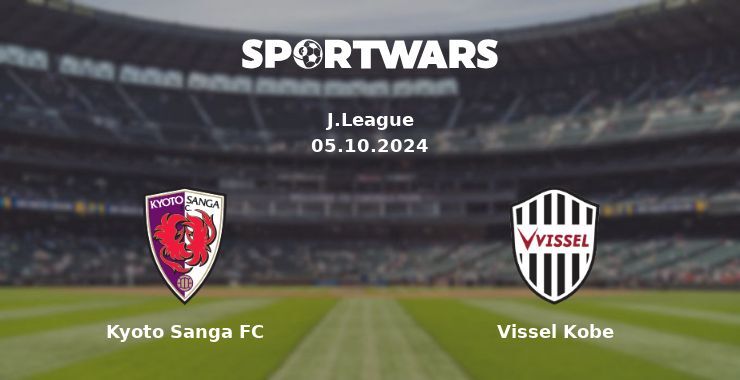 Kyoto Sanga FC - Vissel Kobe, де дивитися онлайн трансляцію