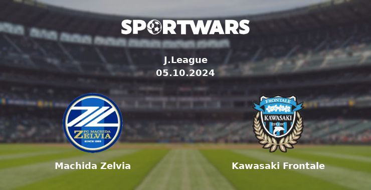 Machida Zelvia - Kawasaki Frontale, де дивитися онлайн трансляцію