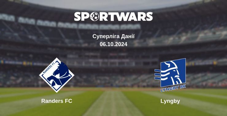 Randers FC — Lyngby дивитись онлайн безкоштовно 06.10.2024