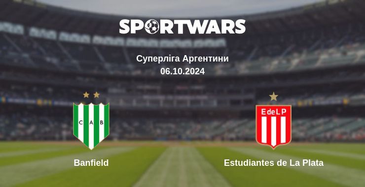 Banfield - Estudiantes de La Plata, де дивитися онлайн трансляцію