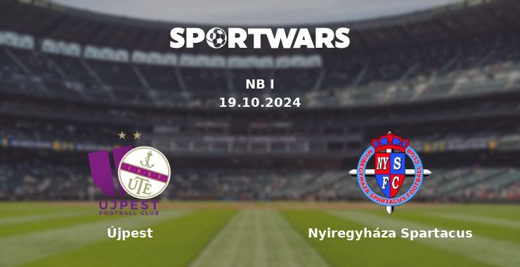 Újpest - Nyiregyháza Spartacus, де дивитися онлайн трансляцію