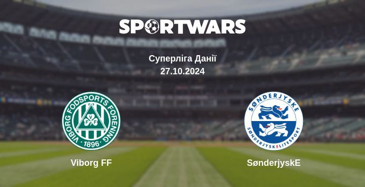 Viborg FF — SønderjyskE дивитись онлайн безкоштовно 27.10.2024