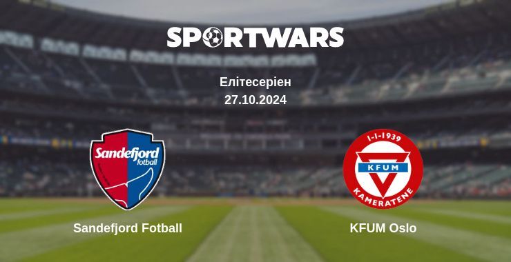 Sandefjord Fotball — KFUM Oslo дивитись онлайн безкоштовно 27.10.2024