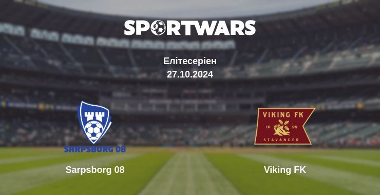 Sarpsborg 08 - Viking FK, де дивитися онлайн трансляцію