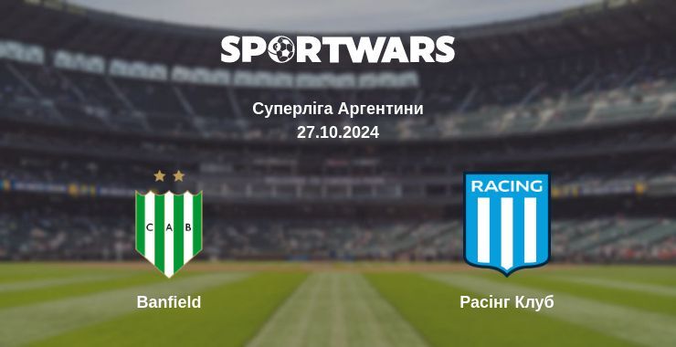 Banfield — Расінг Клуб дивитись онлайн безкоштовно 27.10.2024