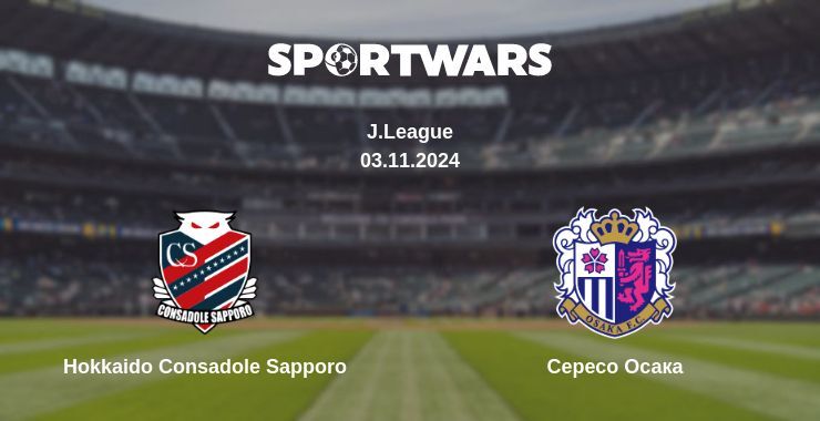 Hokkaido Consadole Sapporo — Сересо Осака дивитись онлайн безкоштовно 03.11.2024