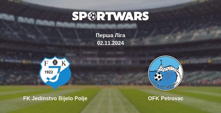 Результат матчу FK Jedinstvo Bijelo Polje — OFK Petrovac, 02.11.2024