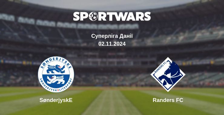 SønderjyskE — Randers FC дивитись онлайн безкоштовно 02.11.2024