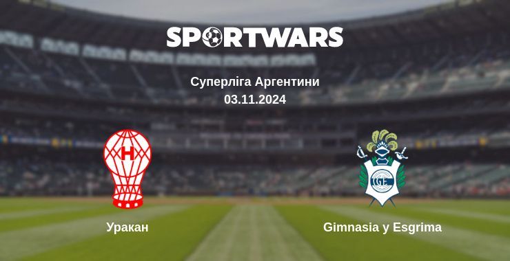 Уракан — Gimnasia y Esgrima дивитись онлайн безкоштовно 03.11.2024