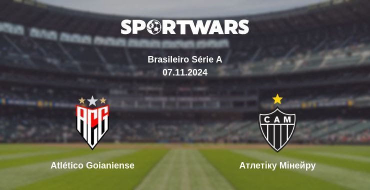 Atlético Goianiense — Атлетіку Мінейру дивитись онлайн безкоштовно 07.11.2024