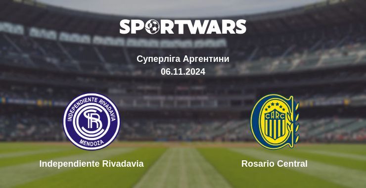 Independiente Rivadavia — Rosario Central дивитись онлайн безкоштовно 06.11.2024