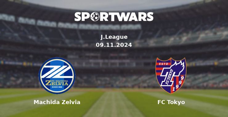 Machida Zelvia — FC Tokyo дивитись онлайн безкоштовно 09.11.2024