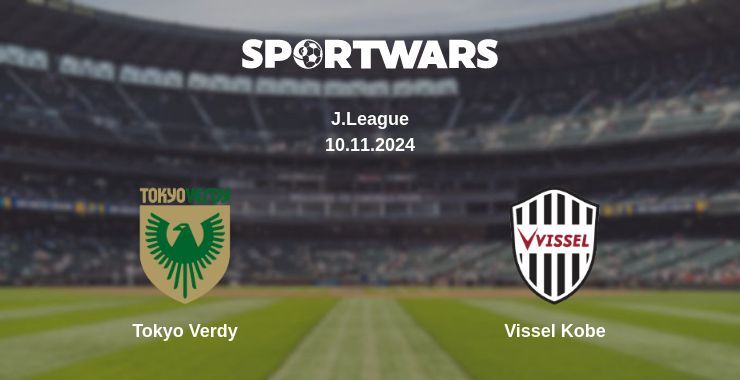 Tokyo Verdy — Vissel Kobe дивитись онлайн безкоштовно 10.11.2024