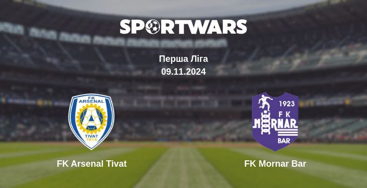 FK Arsenal Tivat — FK Mornar Bar дивитись онлайн безкоштовно 09.11.2024